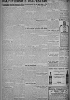 giornale/TO00185815/1925/n.89, 5 ed/006
